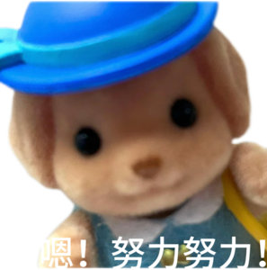 放假了放假了，作者们是不是也放假了，我收藏夹完结了好多啊，50w+的也好多啊，都