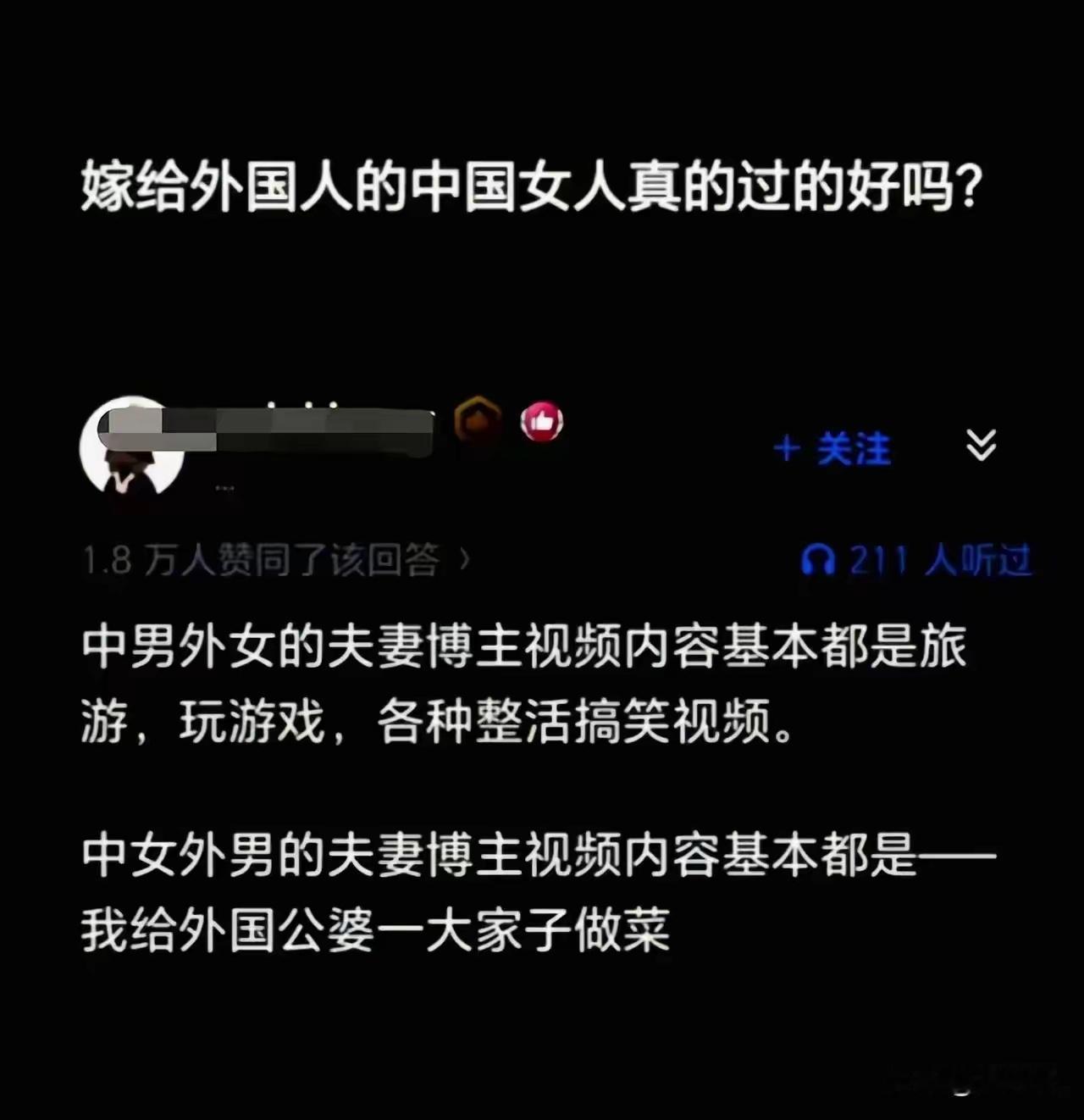 毫无关联。随便看看 ​​​