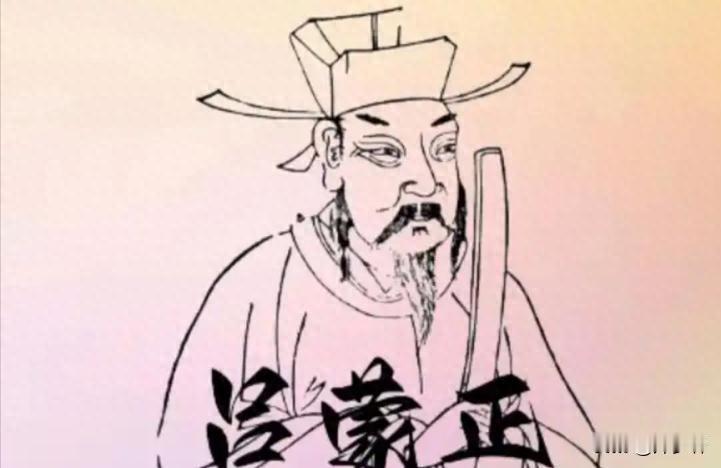 县令晚年喜获爱子赋诗对联庆贺，贫困时期吕蒙正途经却直言：你恐怕难逃劫数！
公元9