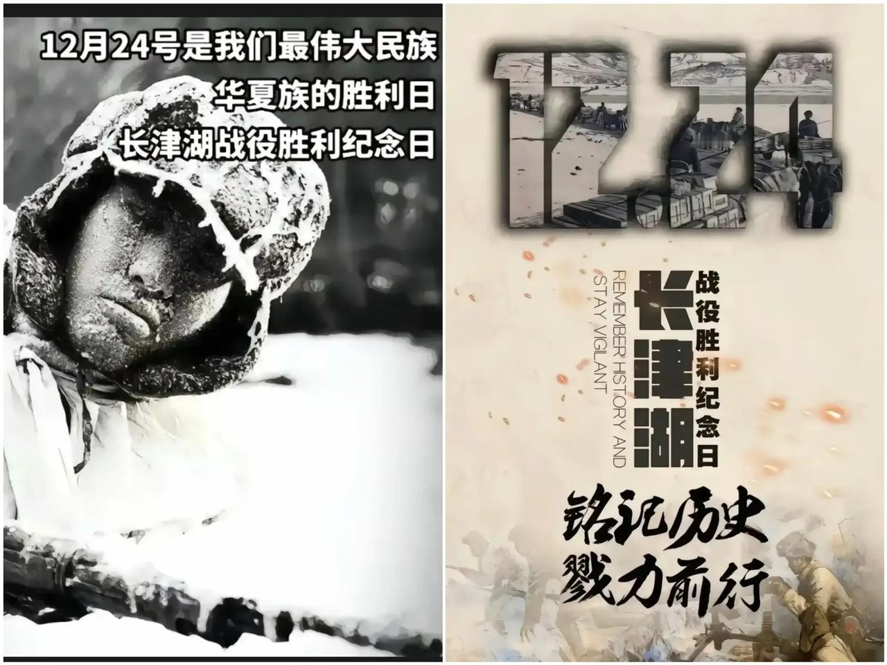 小时候没有听说过平安夜，后来上了大学才从同学那里知道的平安夜和圣诞节。

但是我