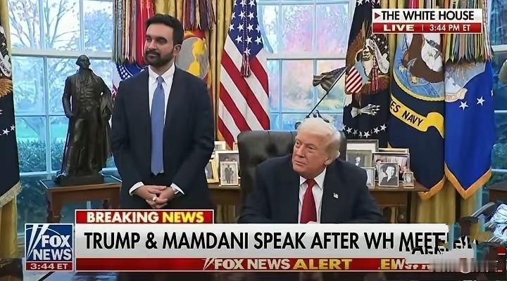 特朗普“只要我不尴尬，尴尬的就是别人”特朗普接见完刚刚当选纽约市市长的马姆达尼，