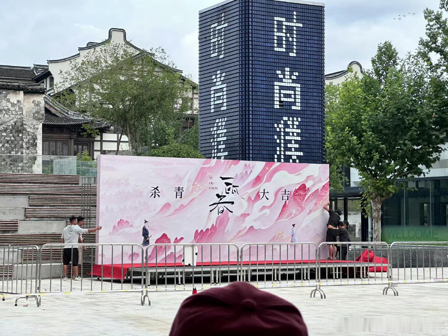 许凯《一瓯春》今日杀青大吉[送花花][送花花]期待绝美殿帅沈润[爱慕] ​​​