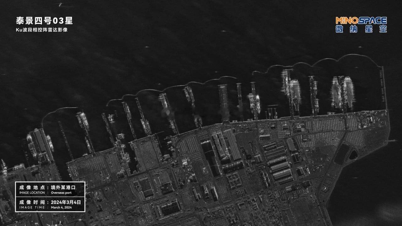 中国首颗商用Ku波段相控阵雷达卫星“泰景四号03星”拍摄到美军圣迭哥军港影像，多