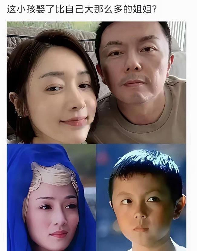 他们居然是夫妻两，以前看电视都没发现 