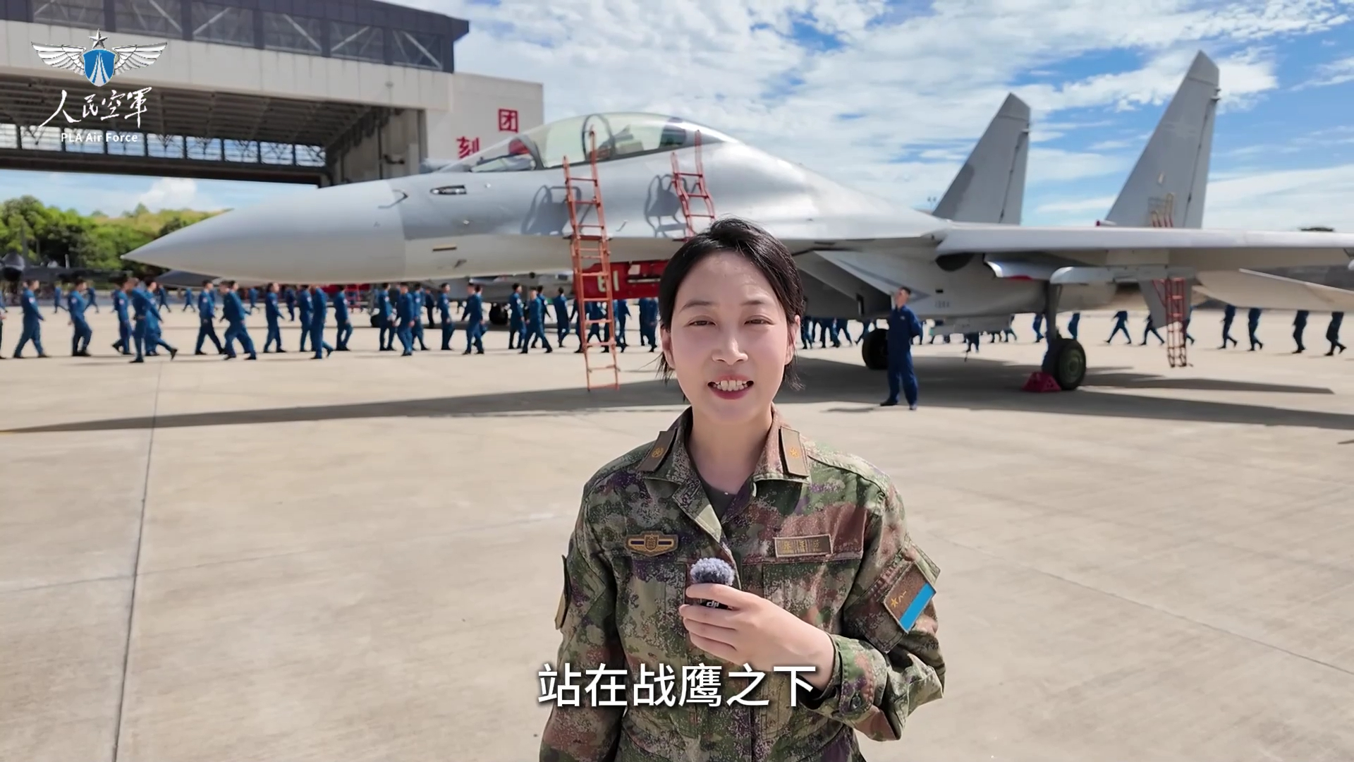 南空“霹雳雄鹰”歼-16/苏-30MKK双发重战确实吸引人 烽火问鼎计划制胜空天
