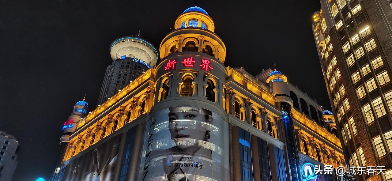 一人发表一句今天的感悟大上海的繁华在南京路