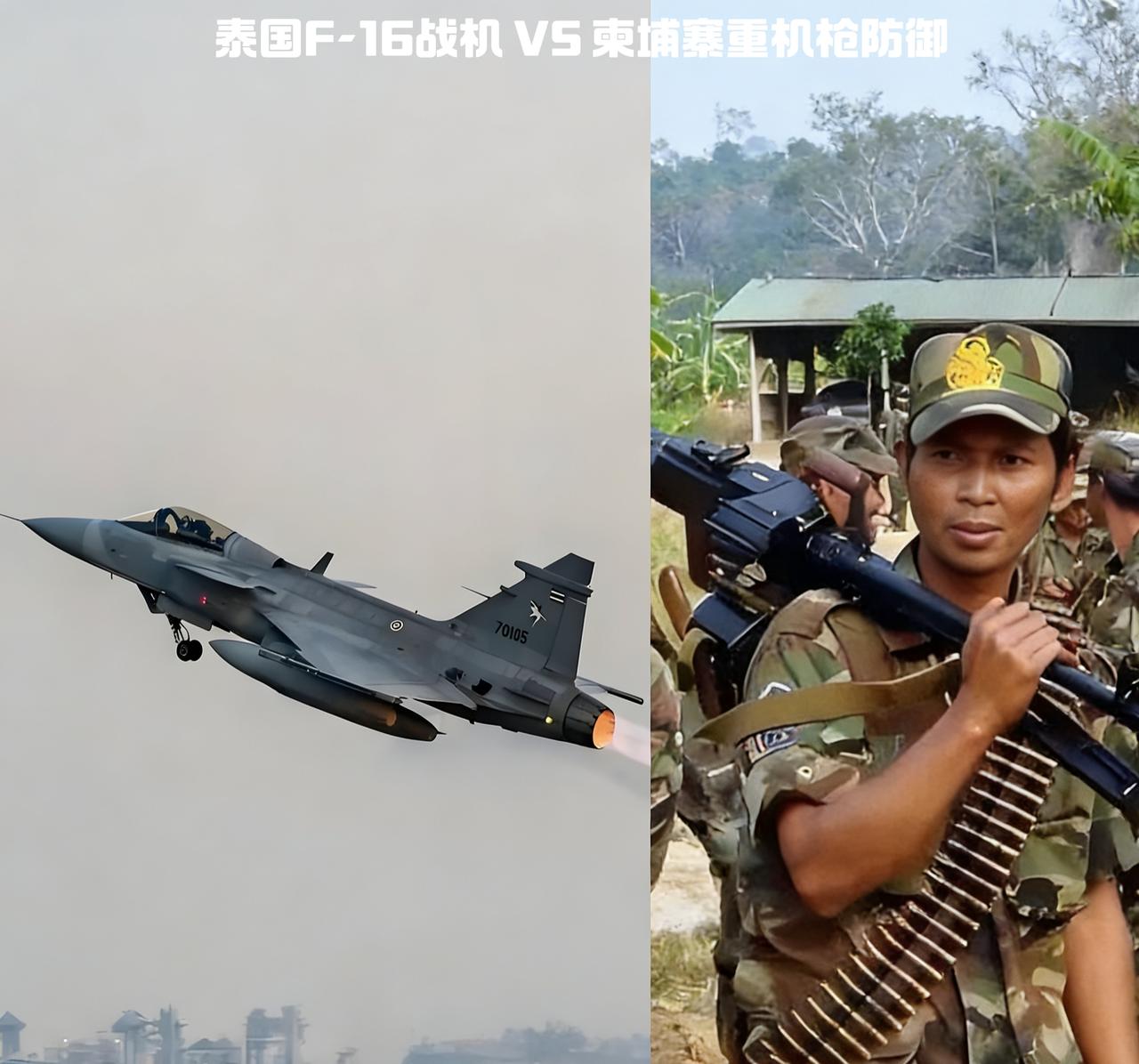 泰柬冲突打醒所有人，没有绝对实力就没有资格谈和平！
自今年以来，泰国与柬埔寨围绕