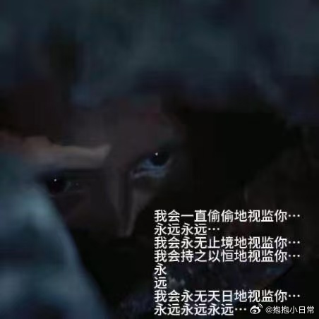 袁泉新片伟大的入室刀人型恋人伟大的入室刀人型恋人 好久没看到这么带感的犯罪题材了