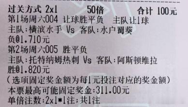 凯恩亚马尔金球竞争白热化【西姐足球作业】今日实弹参考：西姐参考原文：更多精彩内容