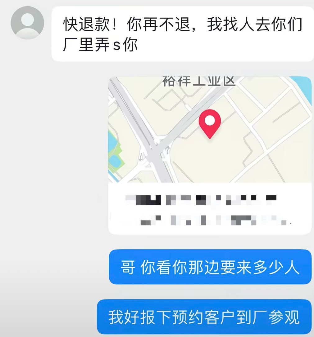 我的客服日记 本次更新九则。 