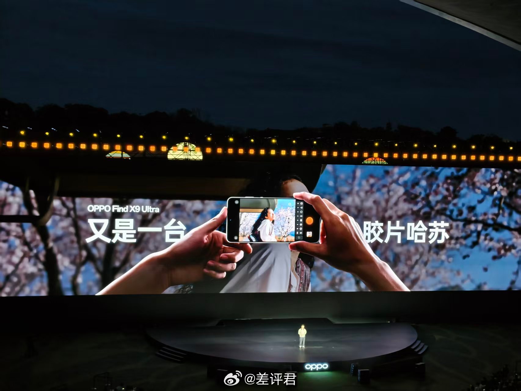 #差评说数码#  OPPO Find X9 Ultra 价格 7499 起，直接