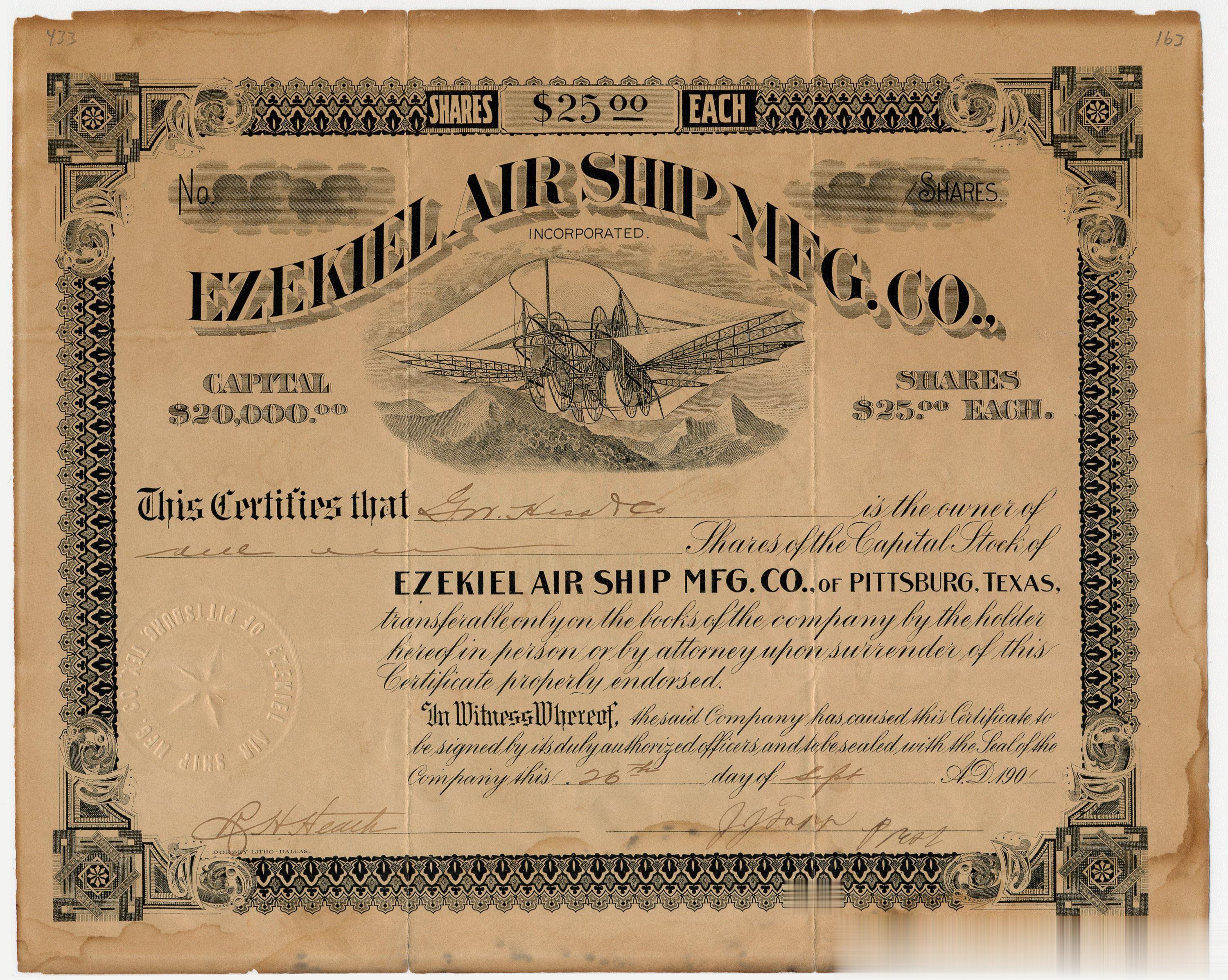 投资以西结飞行船公司1901年美国以西结飞艇制造公司发行的股票，从票面信息能够看