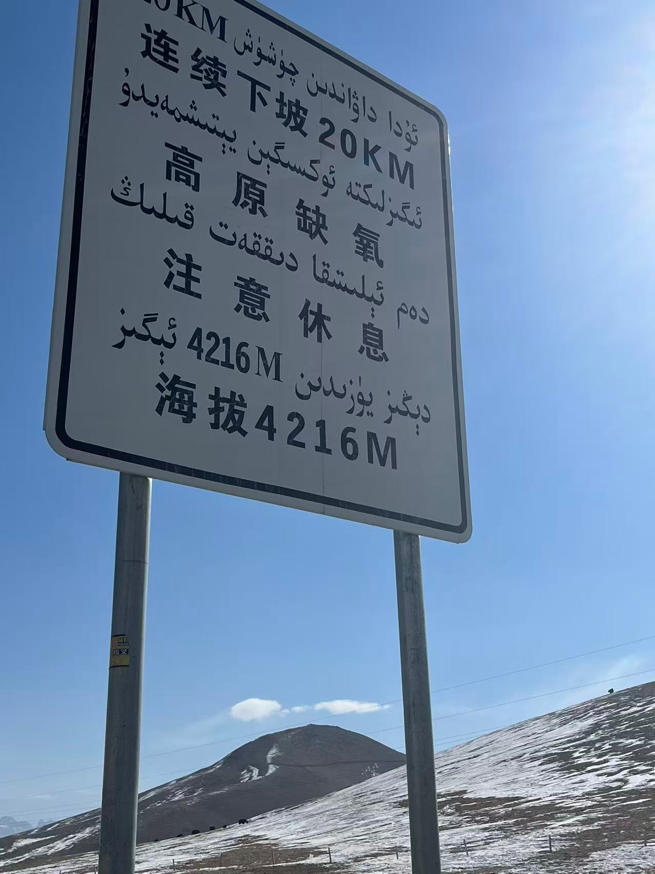 上吐下泻头疼头晕脖子疼一直想吐现在全部经历过之后才明白人真的会珍惜现在的一切还会