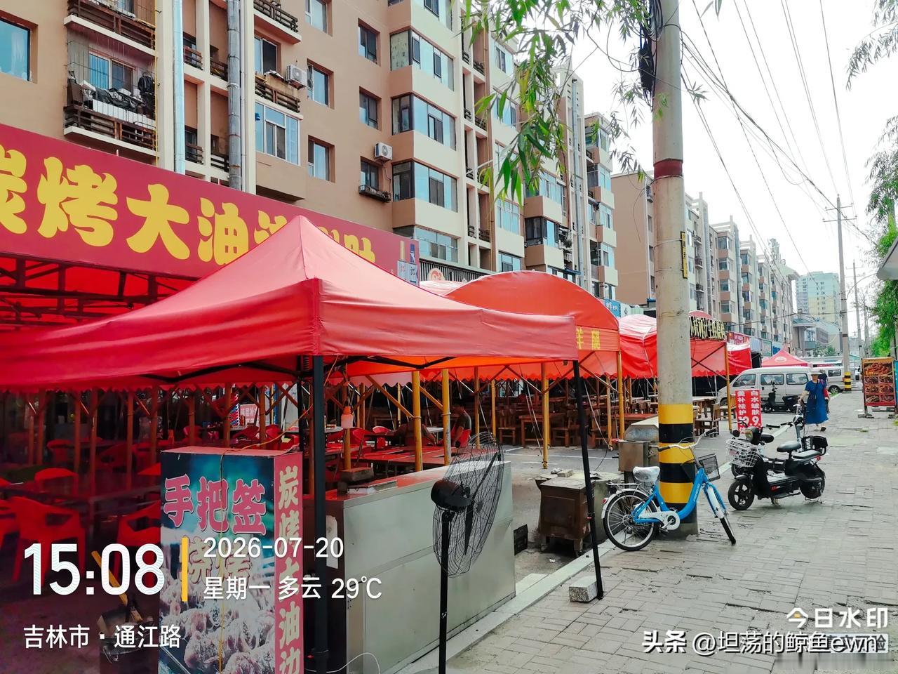 坐标吉林市，2026年7月26日早晨07:07分，到吉林市吃什么特色美食？吉林市