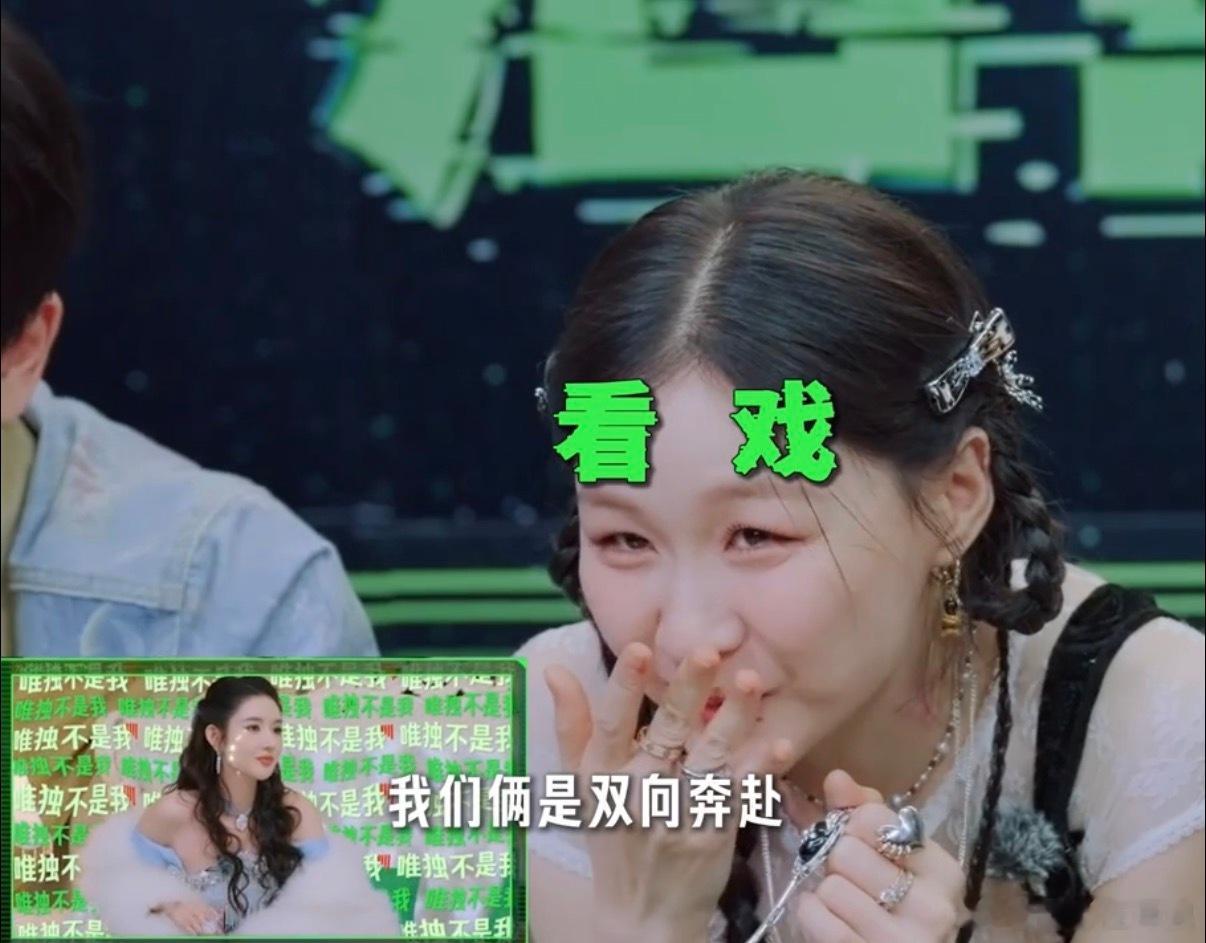 张凌赫真爱都会被老天给阻止 张凌赫的爱情见解绝了！“真正的爱情是常觉亏欠，不是一