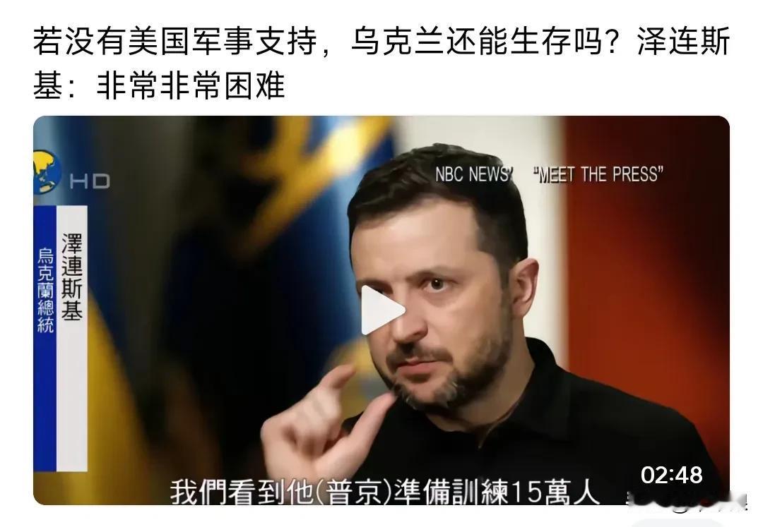 事实就是山姆大叔也补贴不起了！历史总是惊人的相似。当孤立主义盛行的时候，大战就会