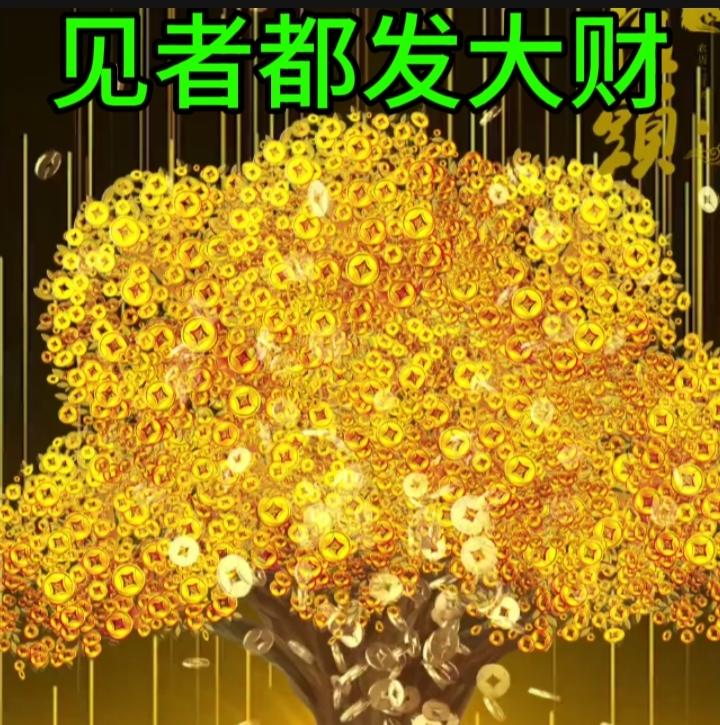 下联：俭是聚宝盆
