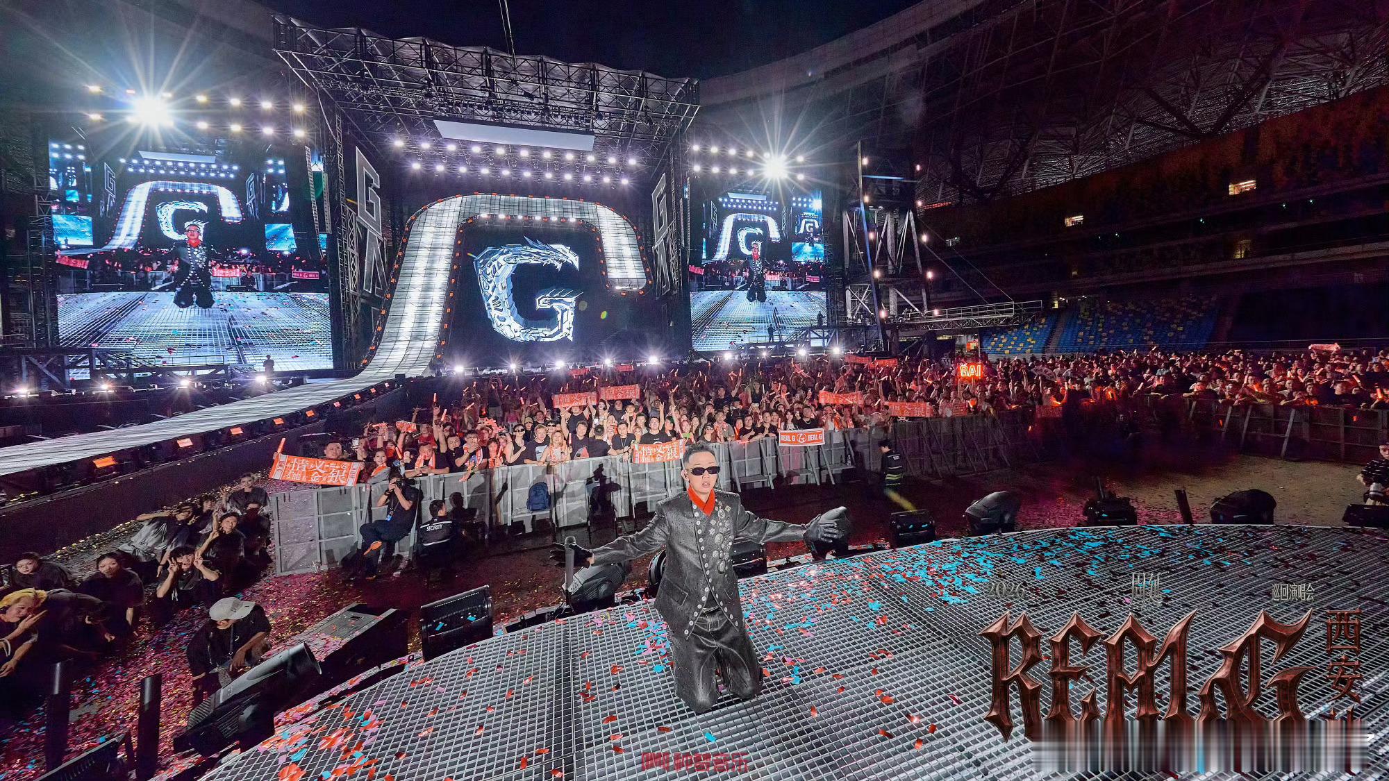 GAI演唱会一开场就赢了贵阳奥体满场爆满，《赢》前奏一响鸡皮疙瘩直接炸飞！全开麦