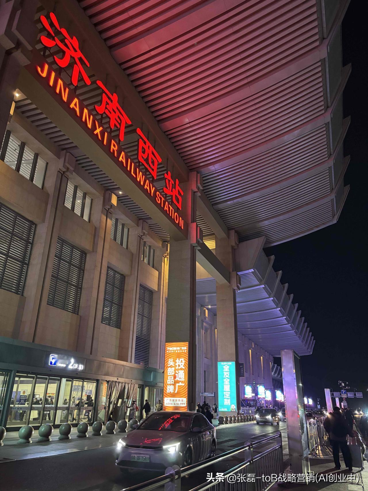 日月蹉跎，人已将老，而功业未建。
42岁，说实话，依然不服气。
不再为世俗成功，