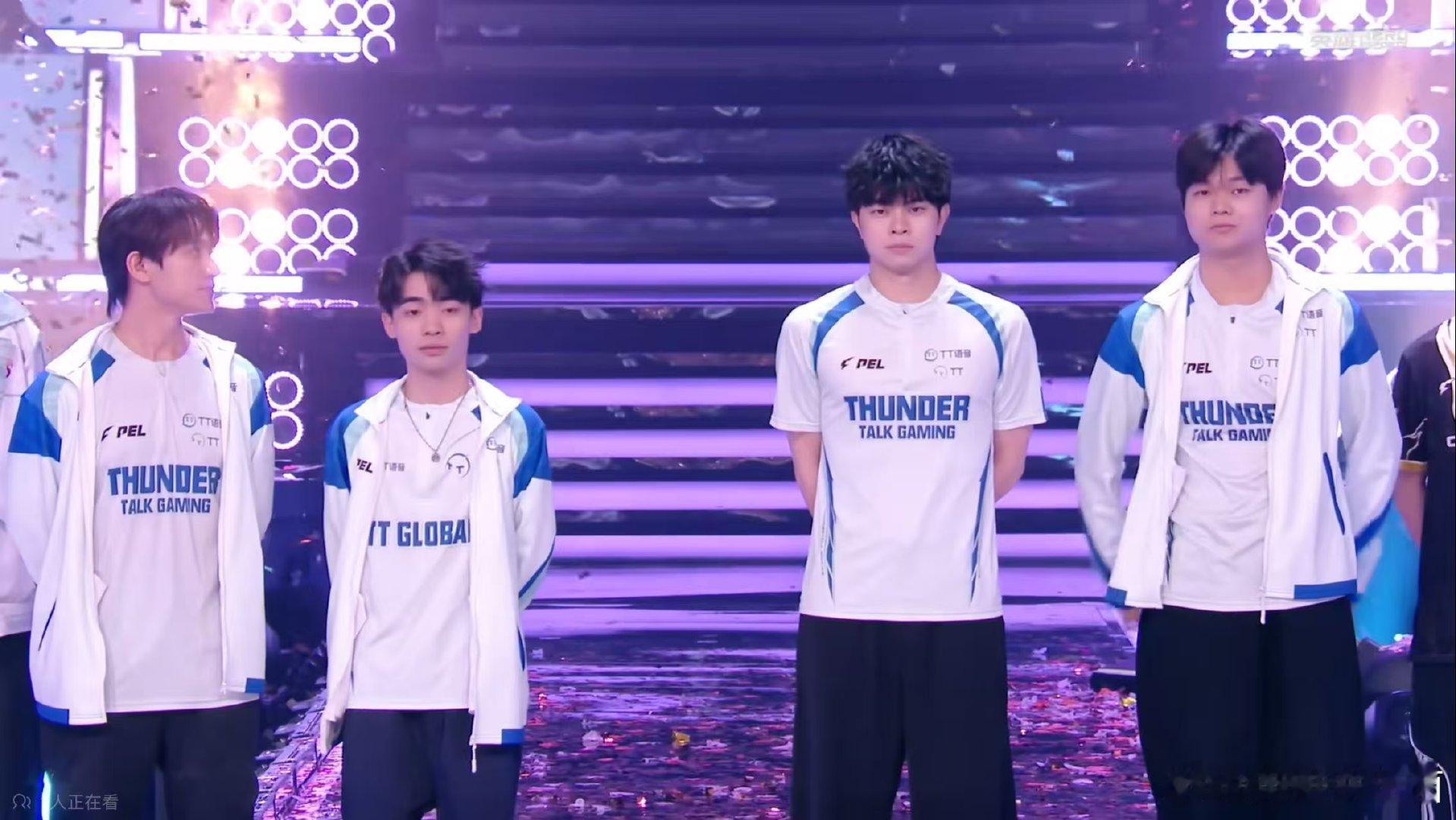 3天精英赛+6天小组赛+2天复活赛+3天总决赛！PEL选手扛起赛区荣光，让我们为