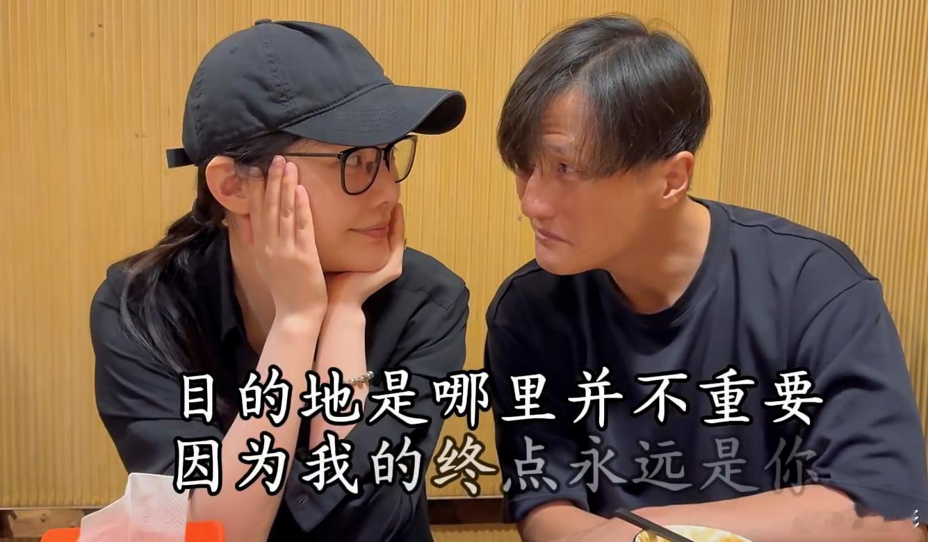 徐冬冬婉拒尹子维宵夜邀请  虽然徐冬冬婉拒尹子维宵夜邀请，但是他一个人去吃夜宵也