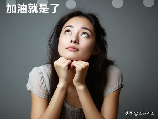 美国大满贯，
莎头领衔出战，
国乒剑指冠军！

那些黑粉白粉你们爱看不看！
反正