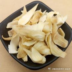 昨天我泡了干百合，原以为煮点水，直播，嗓子有些干，可润燥啊。可后来没煮。但也不白