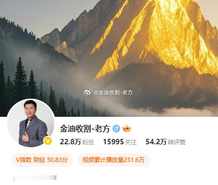 今天微博给大家分享了三单策略，简单总结一下！下午一单微博策略，仅拿下五六十点利润