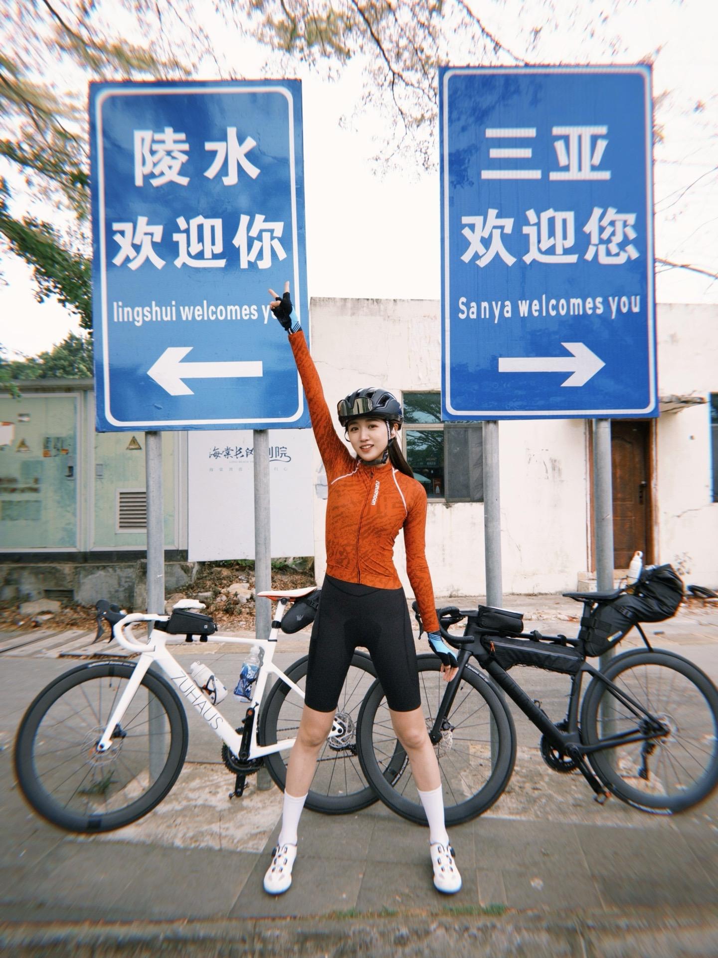 如果你也骑车 我们就会感受同样的快乐✌🏻