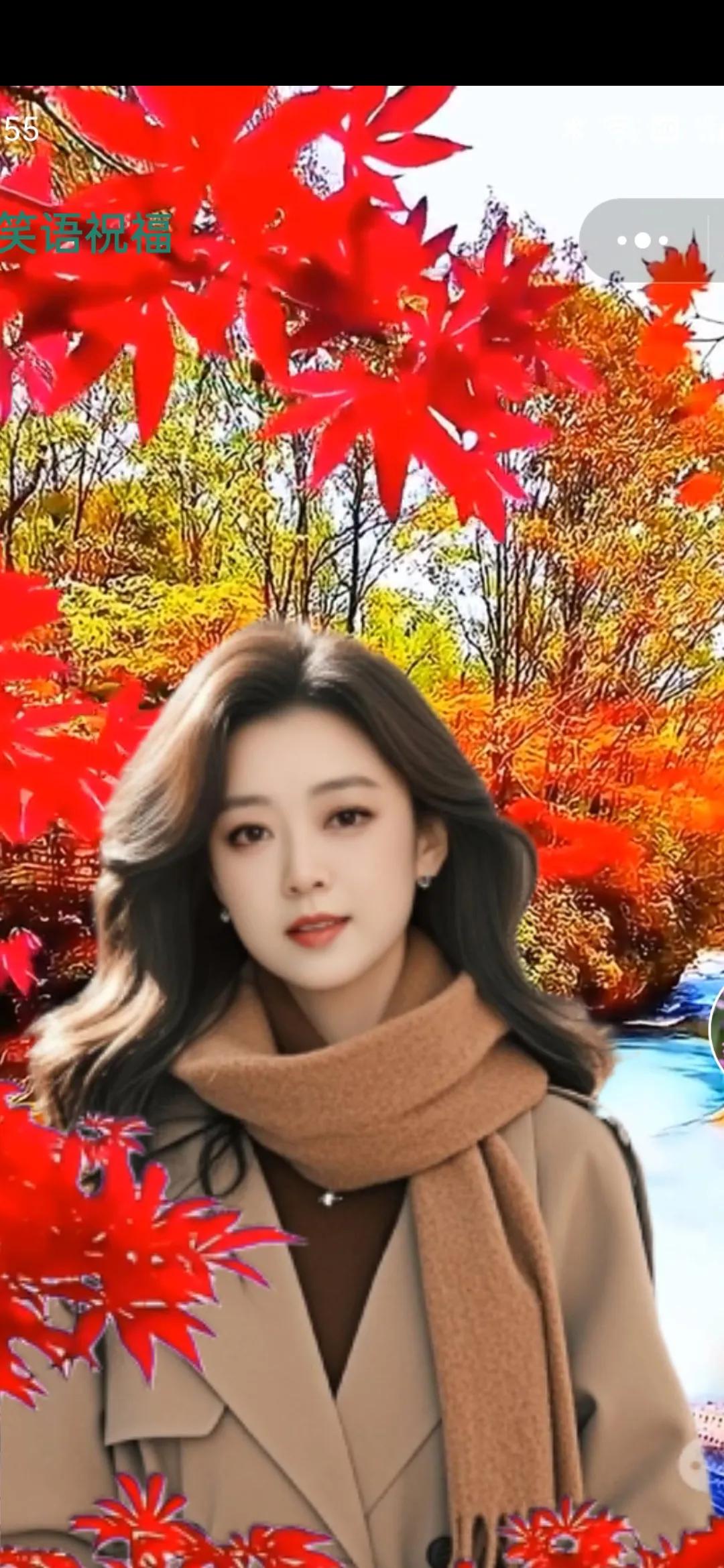 #分享一份秋天给你#