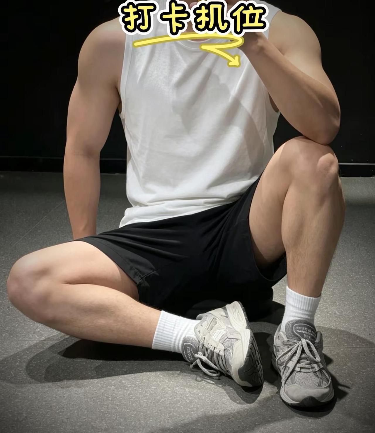 我这里有最佳拍摄机位，要来体验吗？胸肌训练