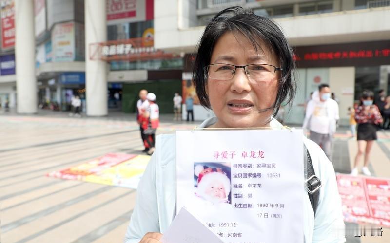 山东“入室抢婴案”二审开庭，这案子太让人愤怒。19年前婴儿被抢走，19年后审理，