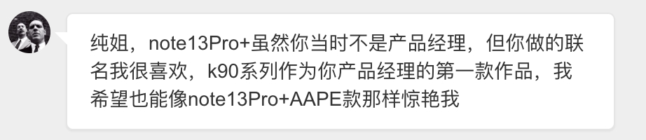 我想我会的。 ​​​