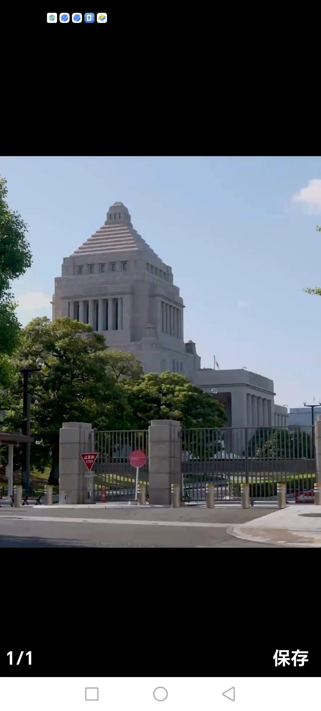 9月17日，日本首相高市早苗召开内阁会议，说是为内阁改组消除障碍，内阁成员集体总