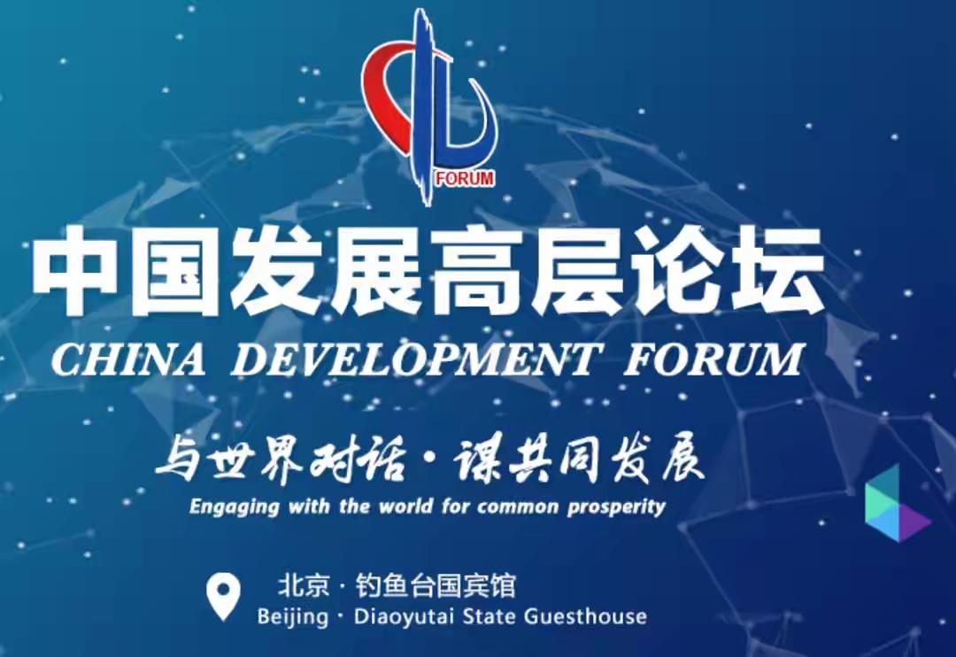 中国踢日企出局，48小时过去，高市准时报复，东京要降级对华关系

这短短一行字，