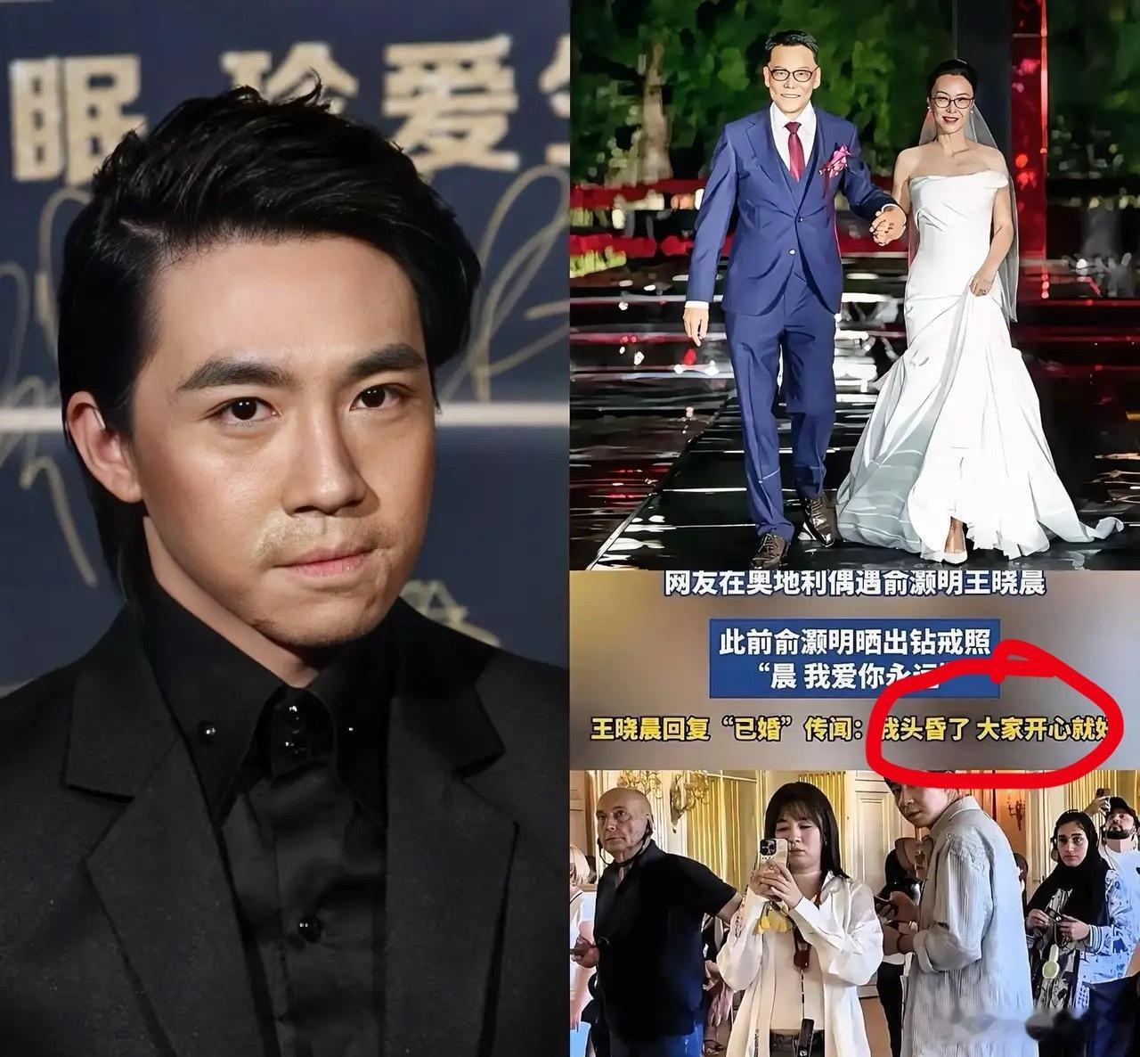 看了李国庆结婚的新闻俞灏明估计都要怀疑人生了吧一个离过婚还一堆丑闻的老男人，还能