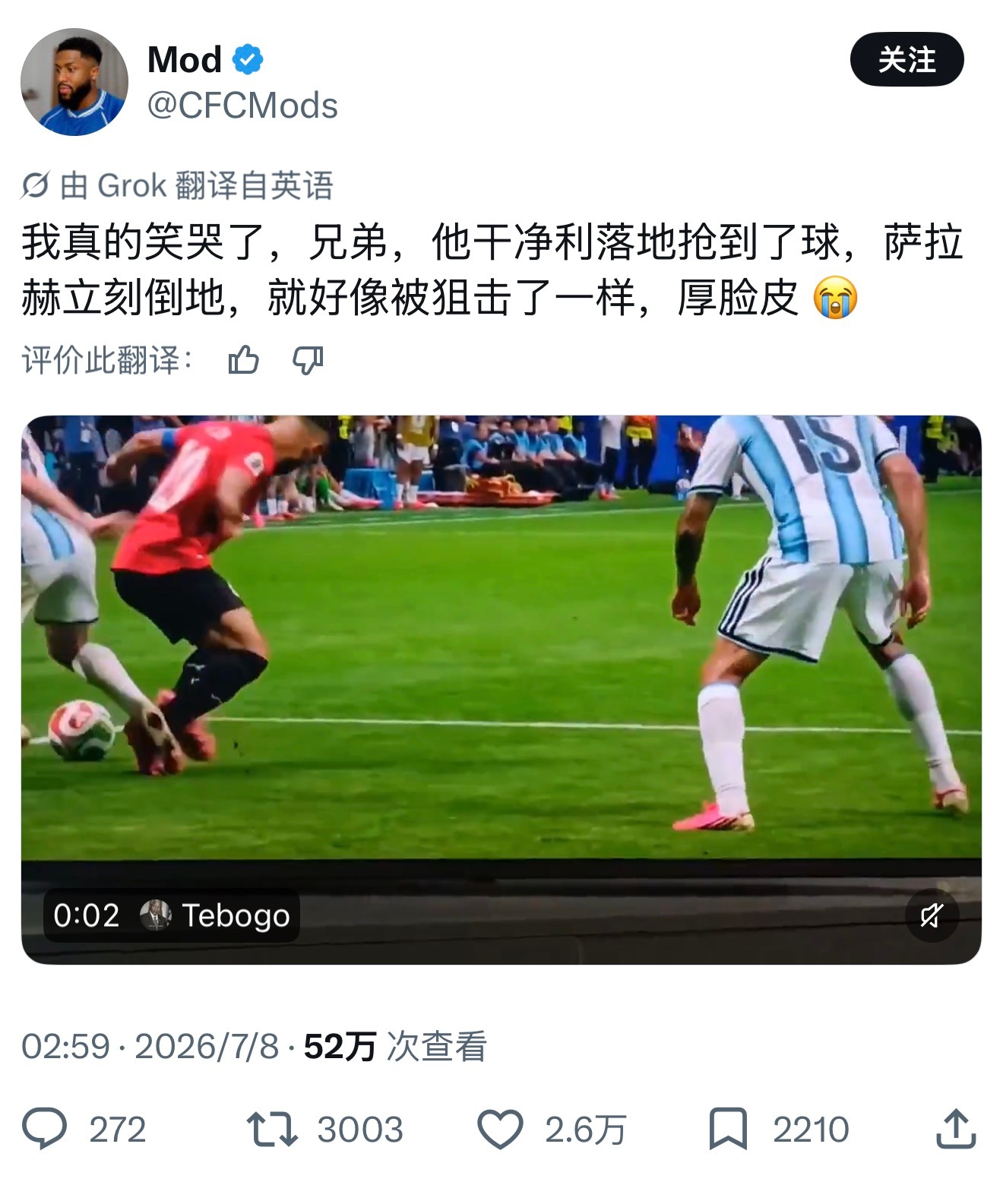 阿根廷 脏找了很多万赞的帖子 