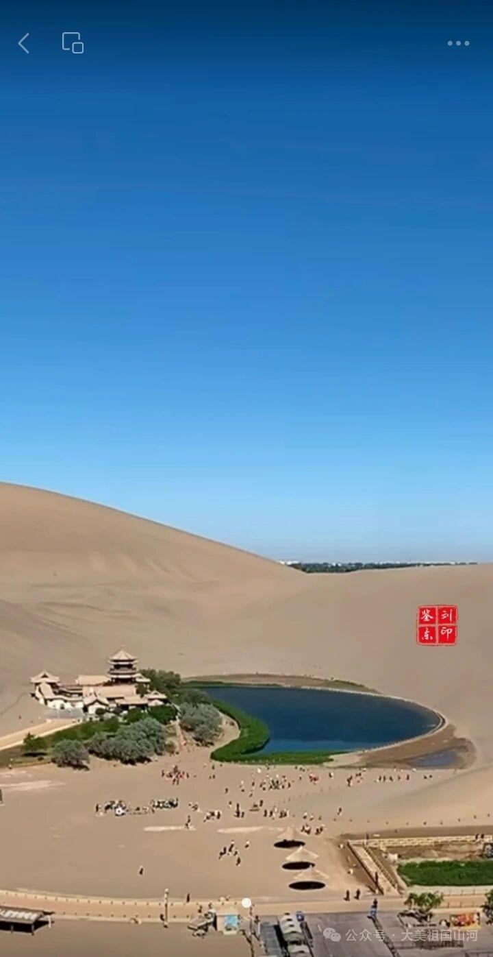 分享您拍下的风景