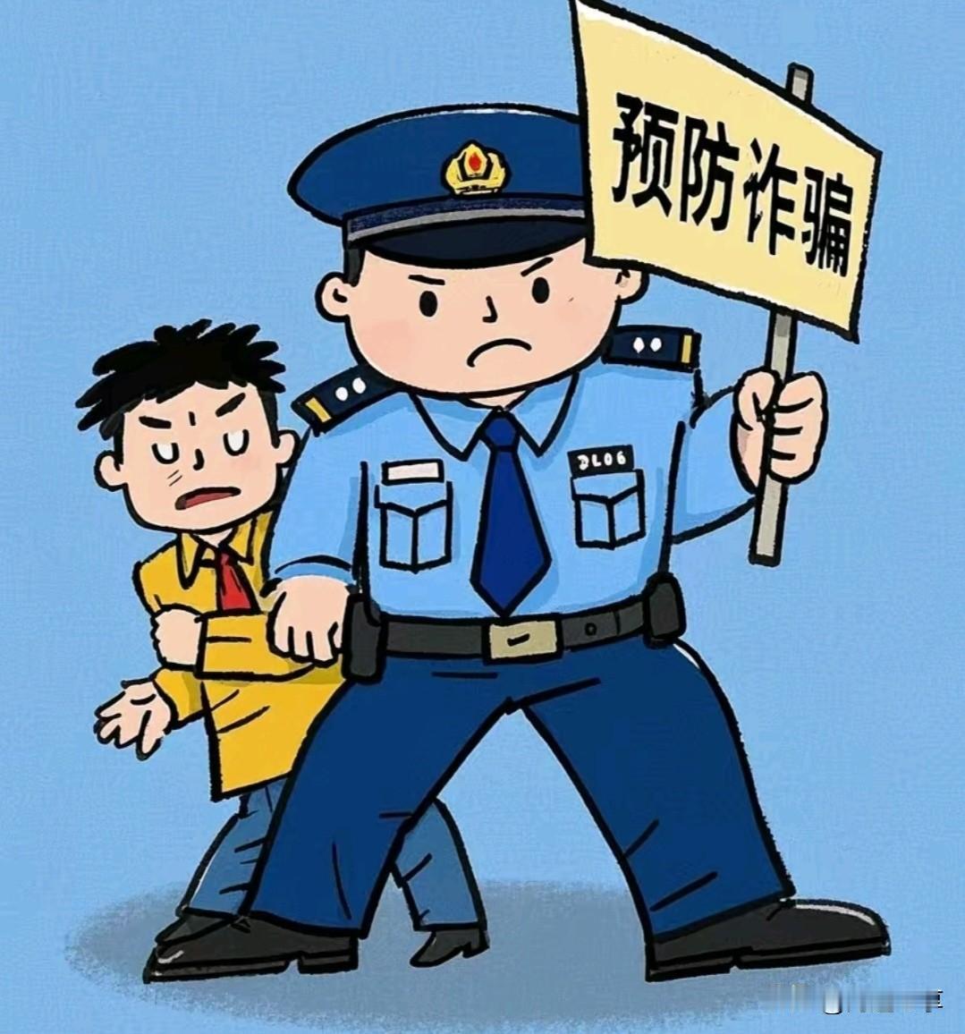 《今日说法》主持人也被骗！这是骗子为你量身定制的“剧本杀”？

当《今日说法》主