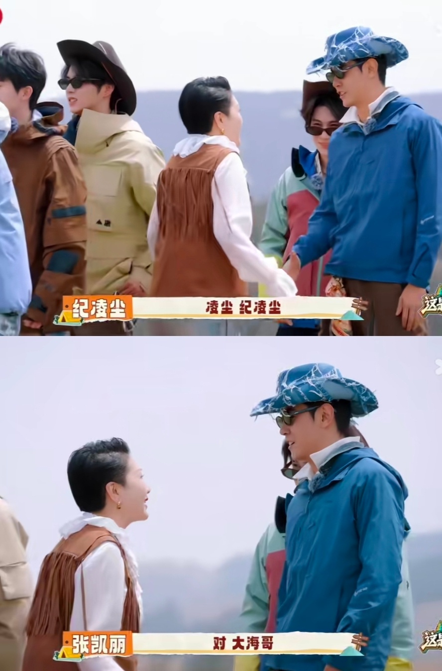 我他妈笑死了… 