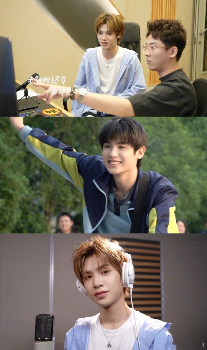 刘宇宁黄明昊我都笑纳了好好好一下子集结了刘宇宁和黄明昊 这部剧和这首歌都很好听 