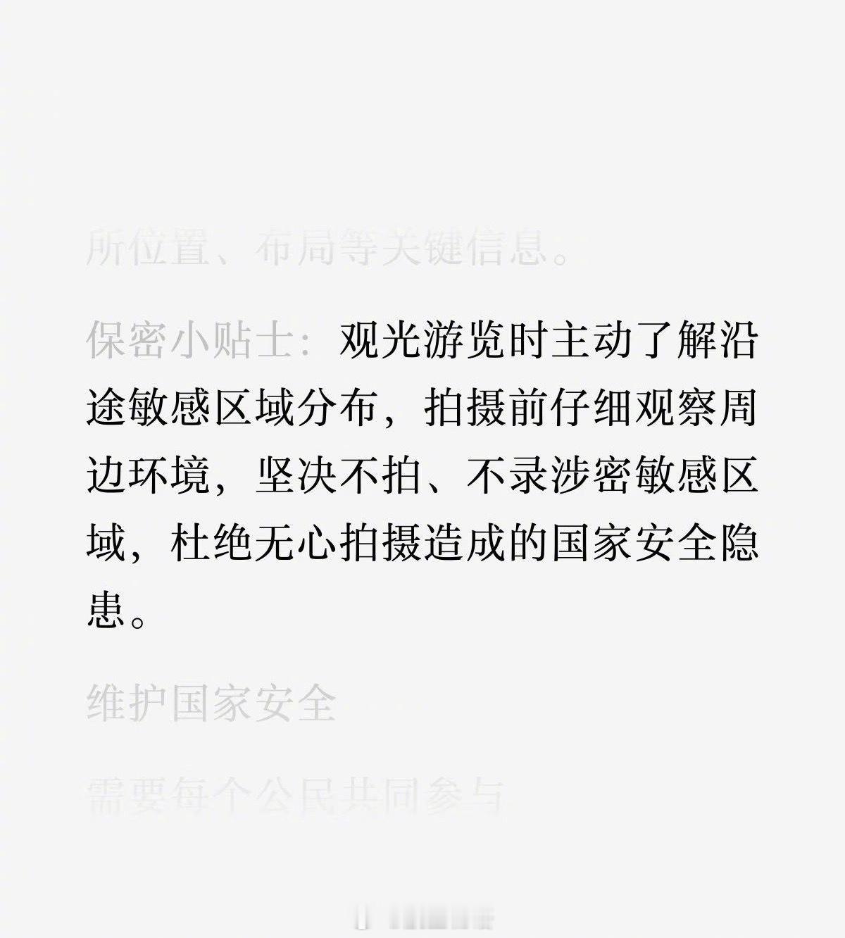 总觉得哪不太对