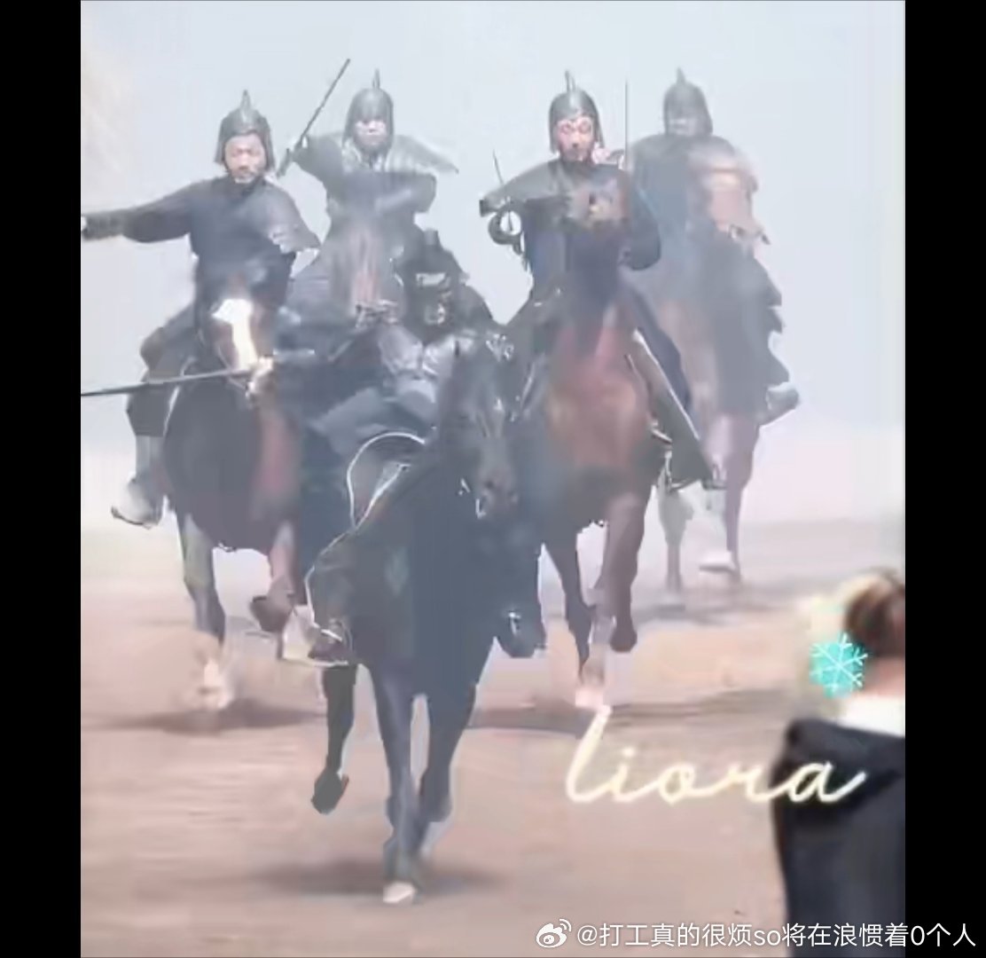 1骑着马也很看出很矮一男的