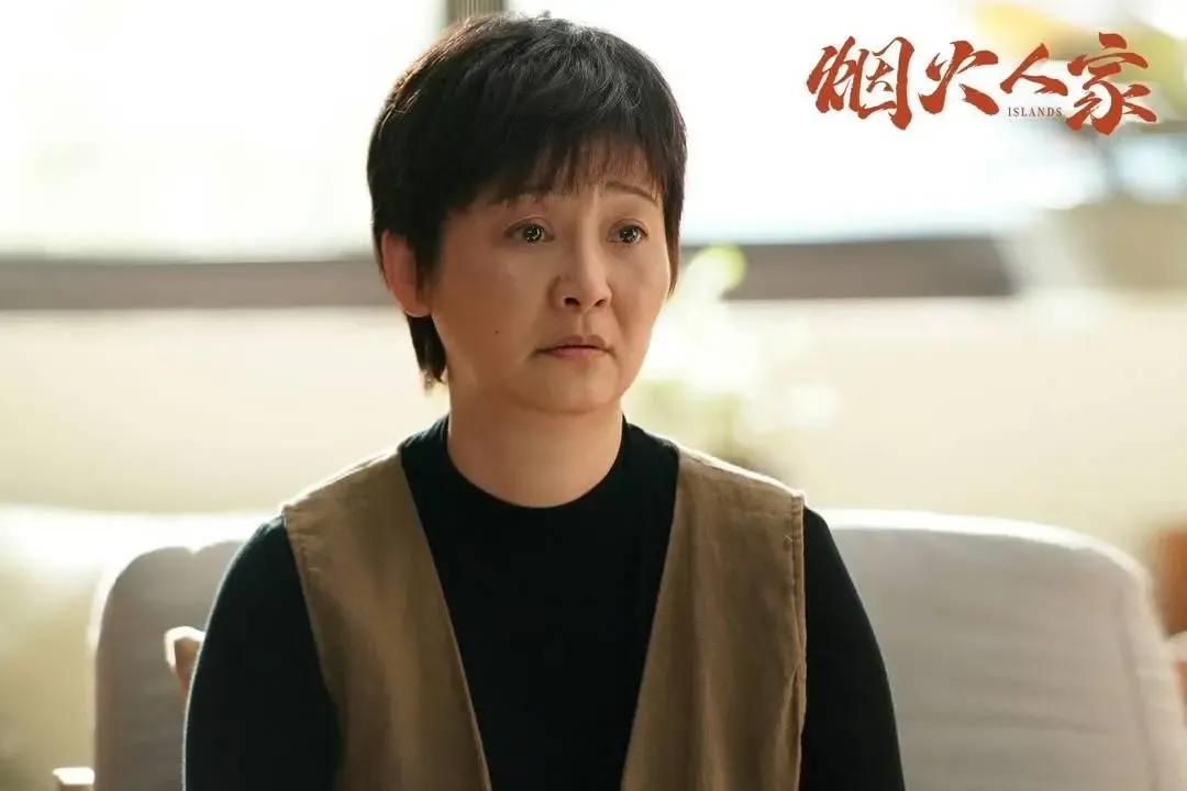真是碰巧了吧！

没想到，当年的两位实力派美女也变老了呀，以前都是妥妥的大青衣女