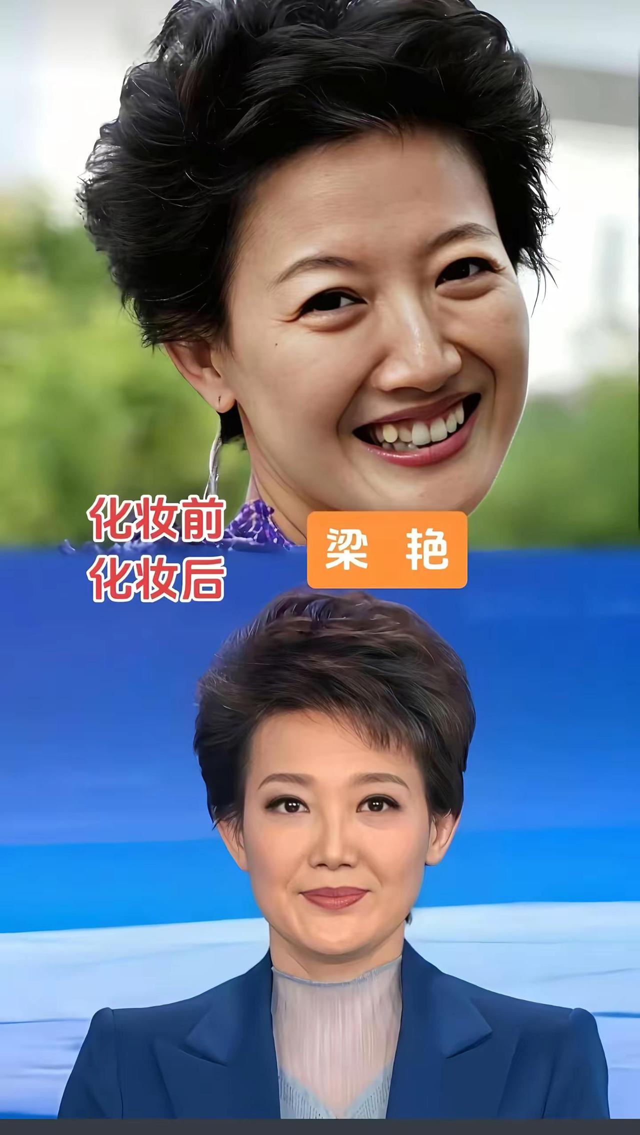 明星背后的故事主持人创作者扶持计划