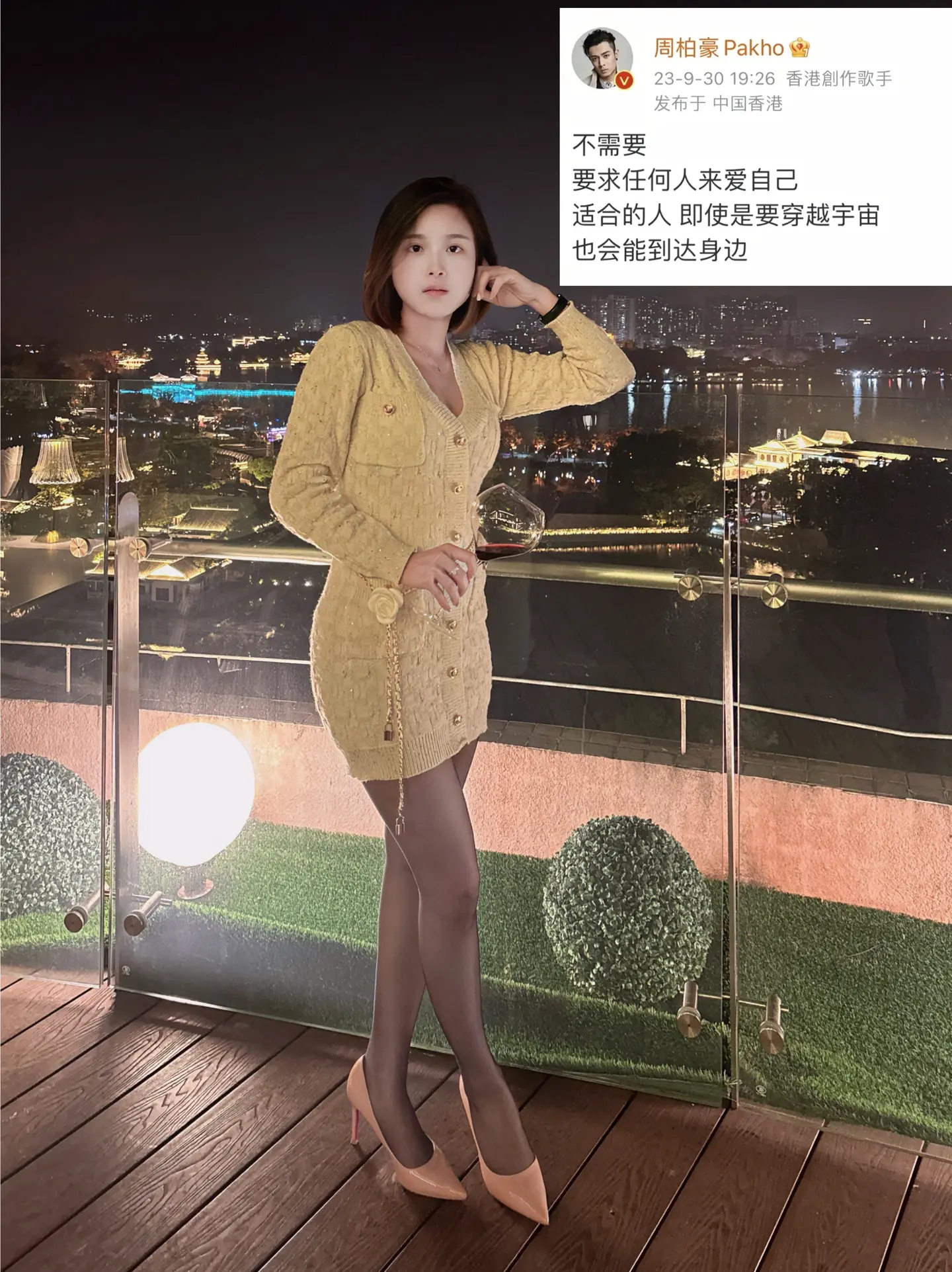 周柏豪说：人生很短，时间很少，所以心里要装很多快乐的事！