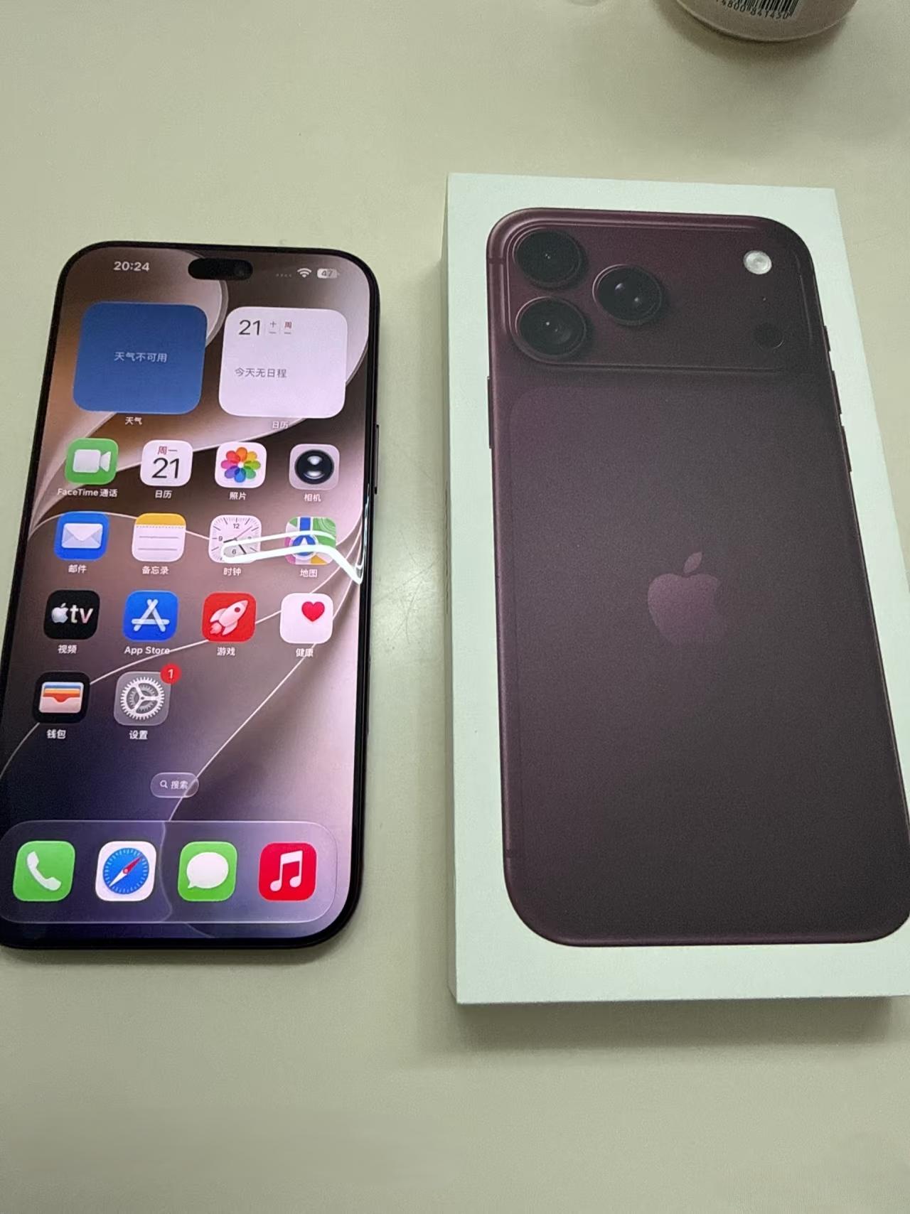 说实话，这次苹果18 Pro Max和上一代苹果17 Pro Max我是感觉不到
