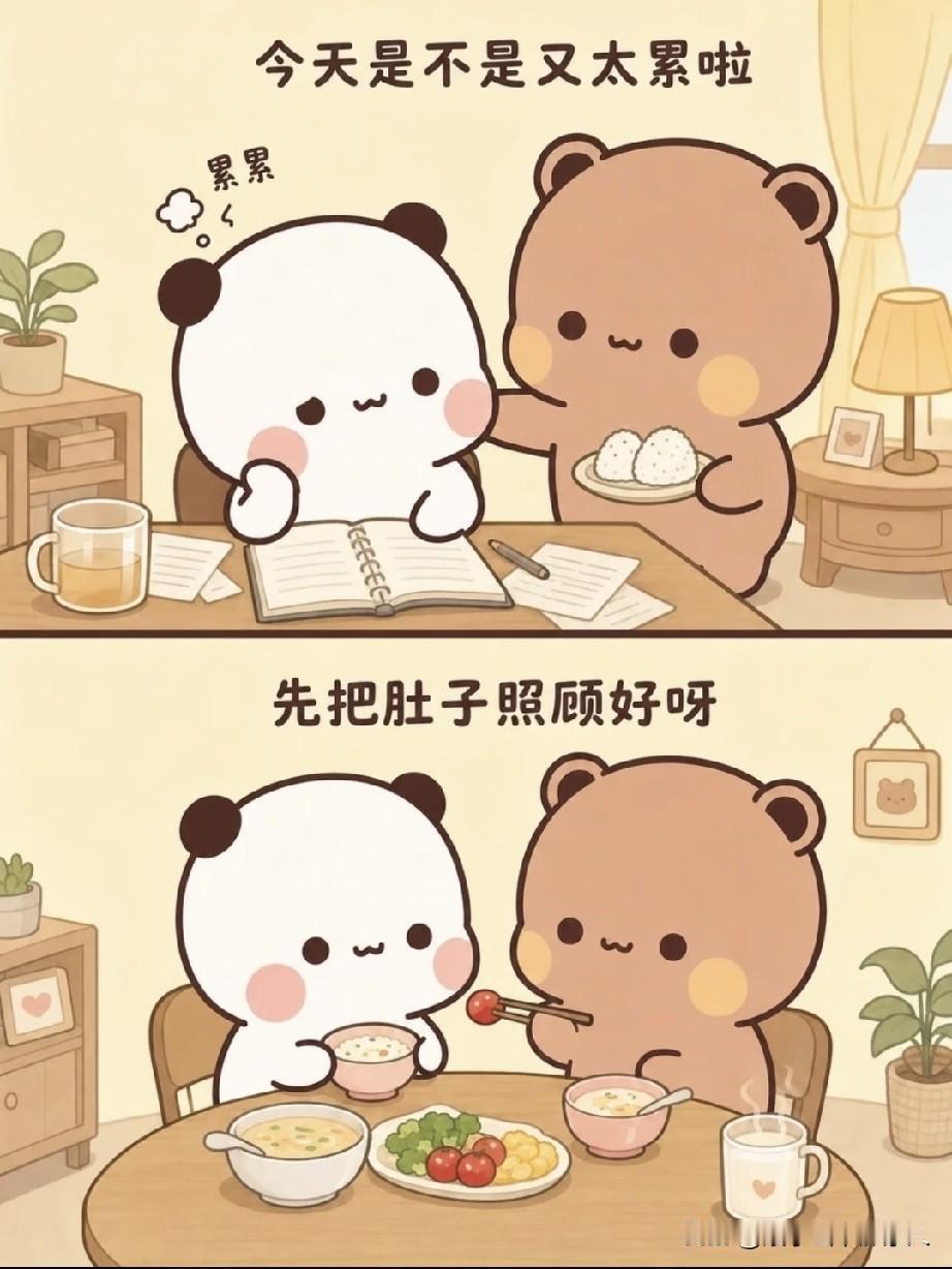 你想要的情绪价值
