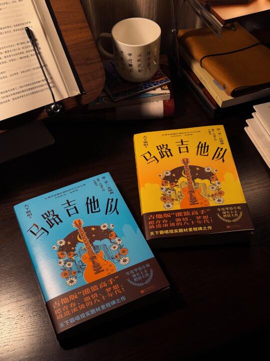 天下霸唱新作！这一次，致敬白衣飘飘的年代🎵