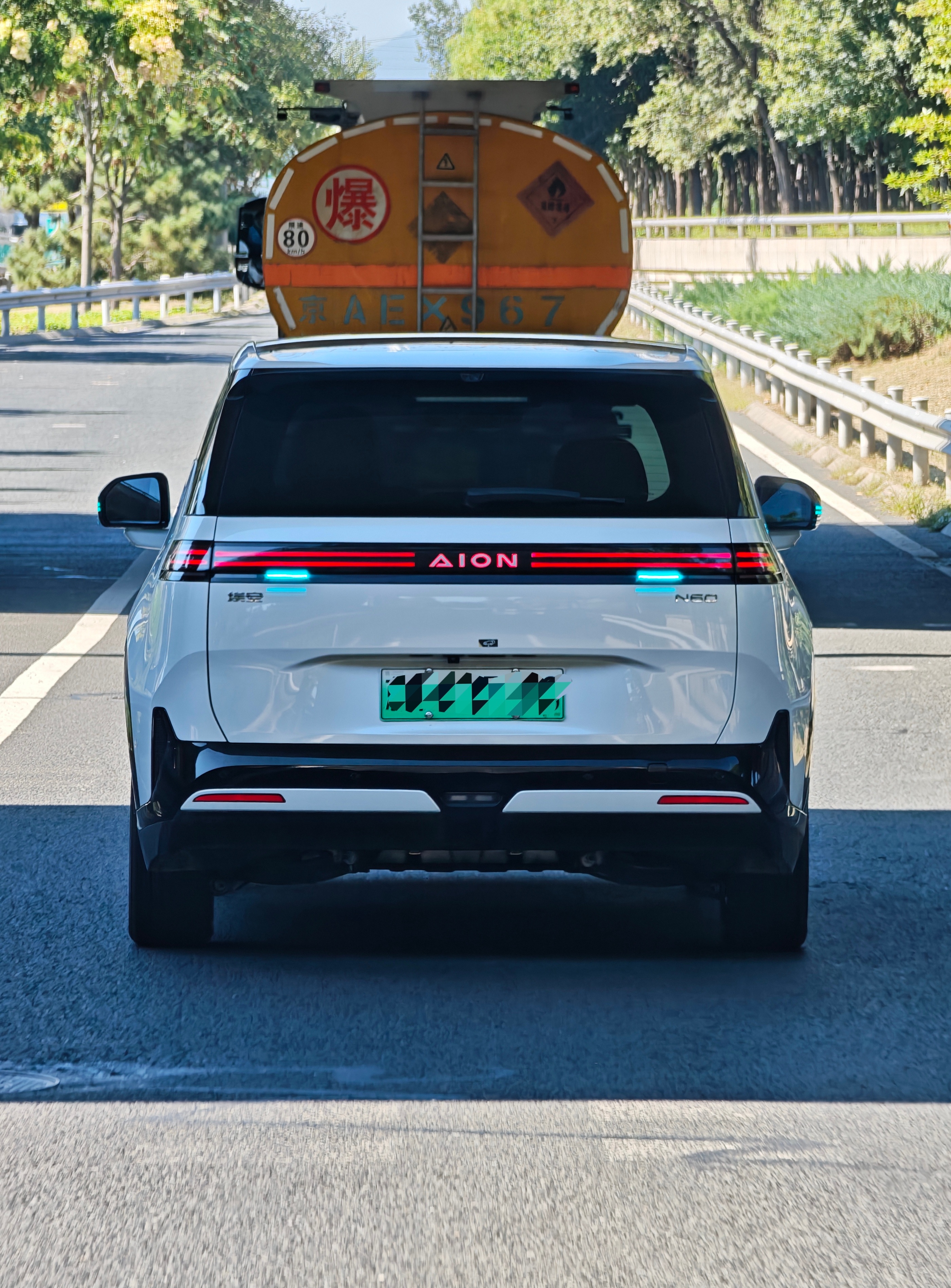 埃安N60这小车还蛮好看的，而且路上越来越常见了[吃瓜] ​​​